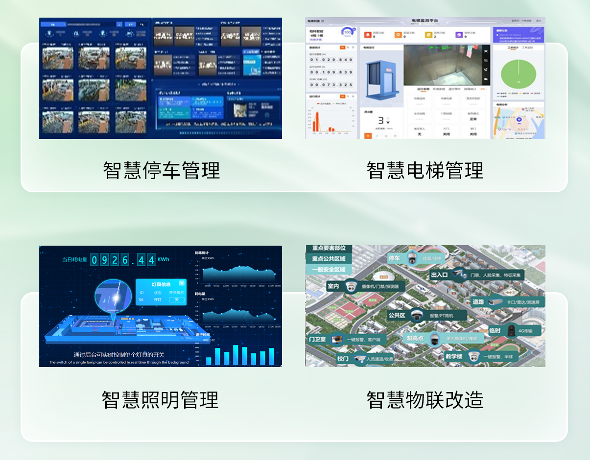 https://marmot-obs.timesmedia.com.cn/swift-article-resource/doc_to_html/2026/08/29/a1edc6387a64475daa8609ca4fe40174.png