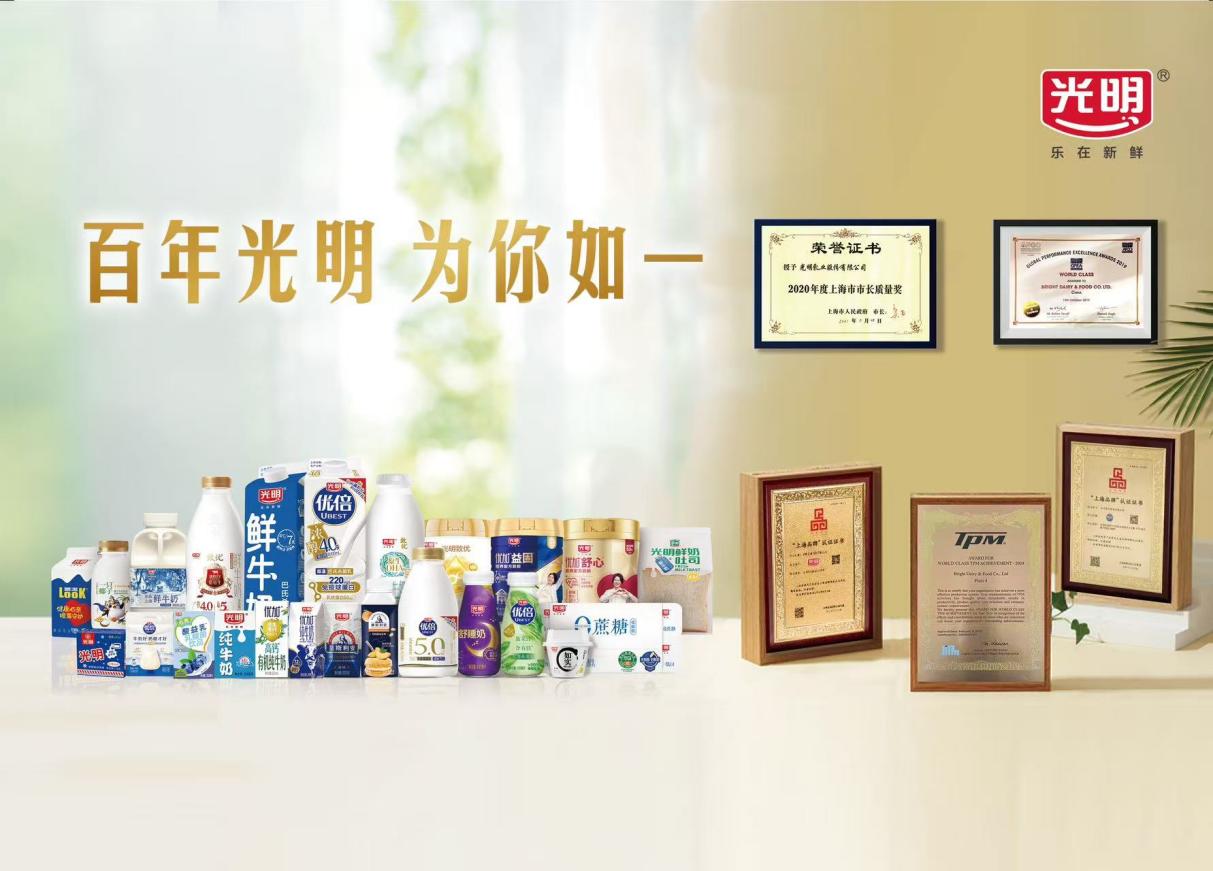 https://marmot-obs.timesmedia.com.cn/swift-article-resource/doc_to_html/2026/08/30/2d54ff8635354934abdab3785632d145.jpeg