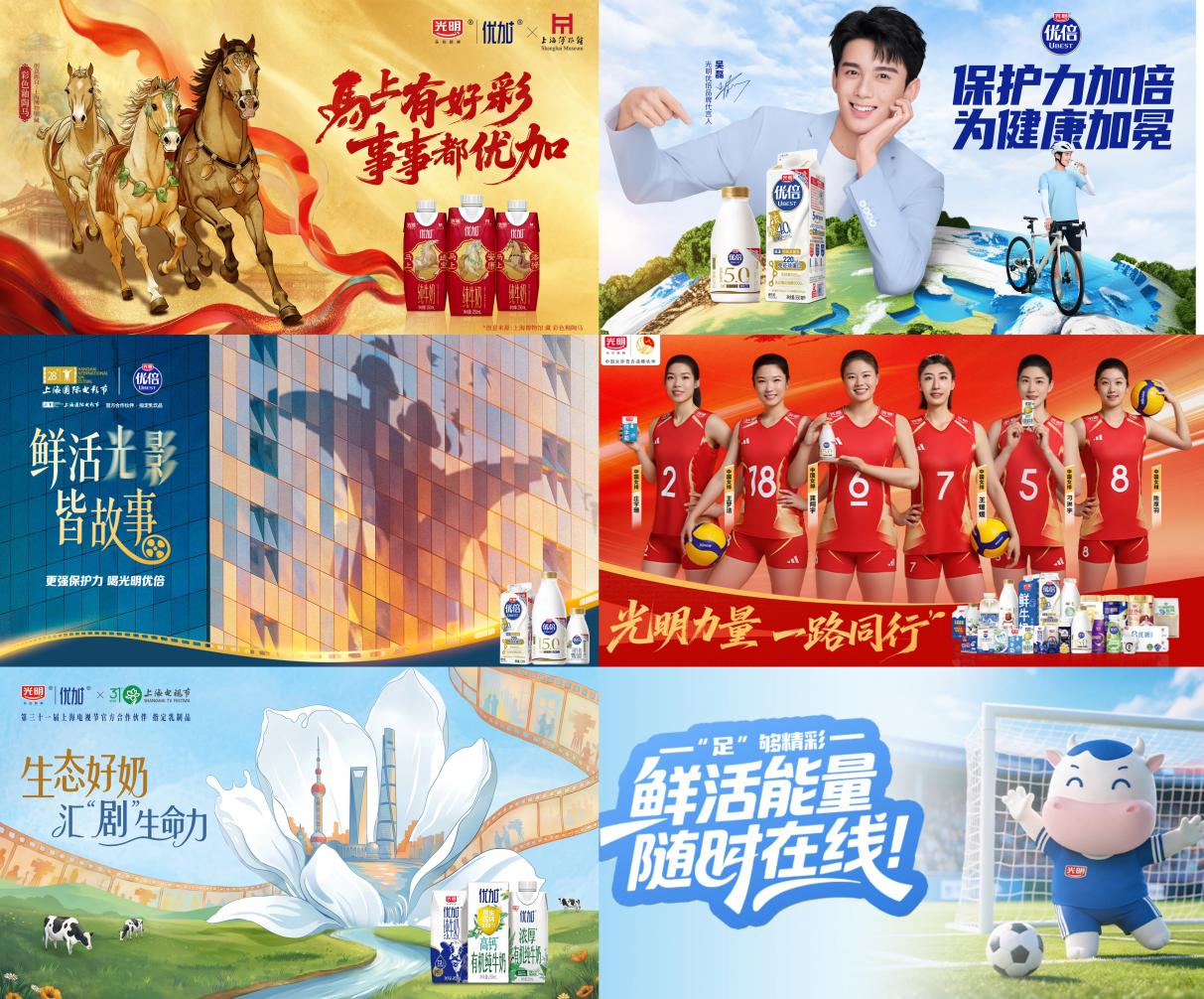 https://marmot-obs.timesmedia.com.cn/swift-article-resource/doc_to_html/2026/08/30/6e1c542505b04a358e260c0b1c5849c3.jpeg