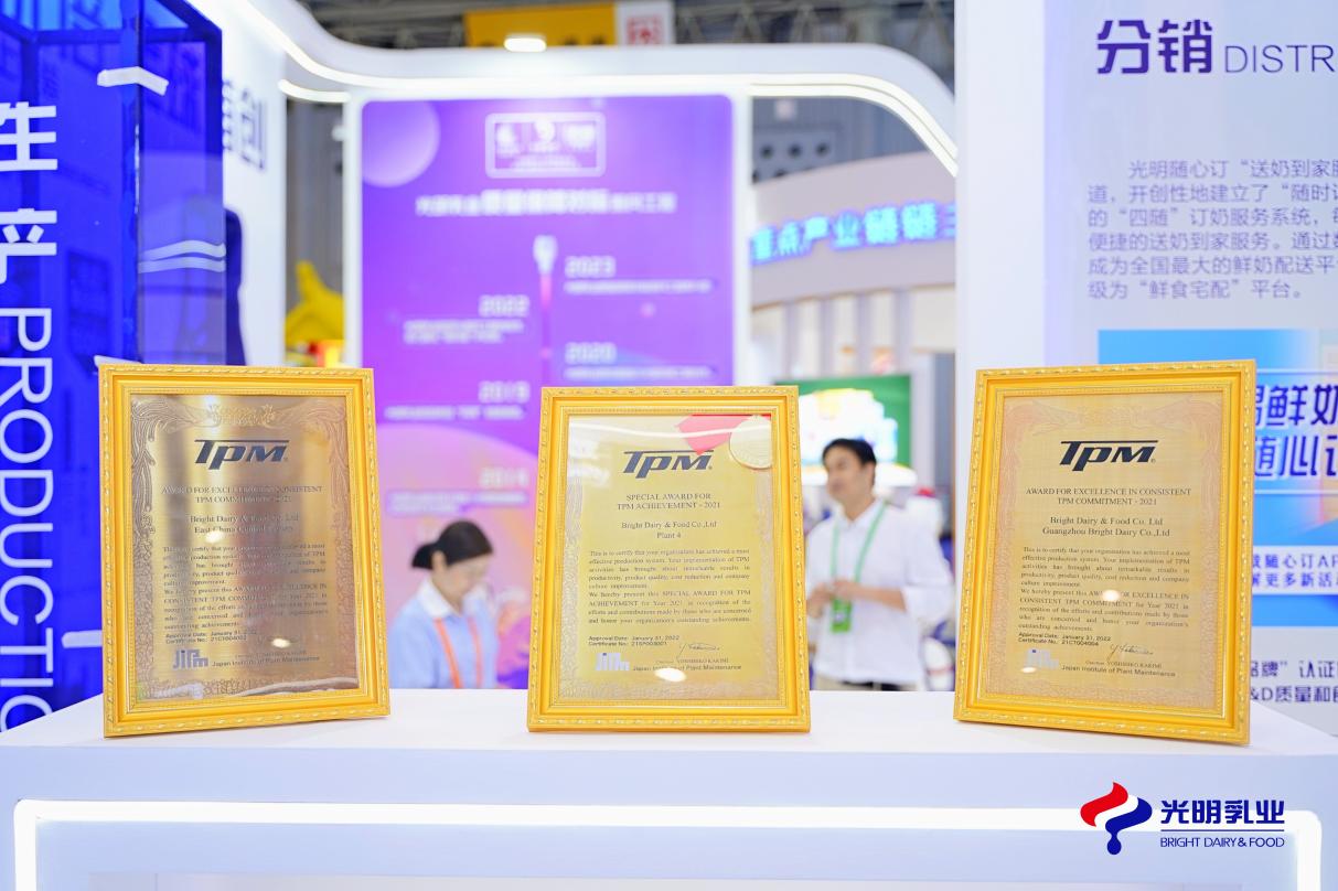 https://marmot-obs.timesmedia.com.cn/swift-article-resource/doc_to_html/2026/08/30/f90d2423883541f7a81d787227dc5404.jpeg