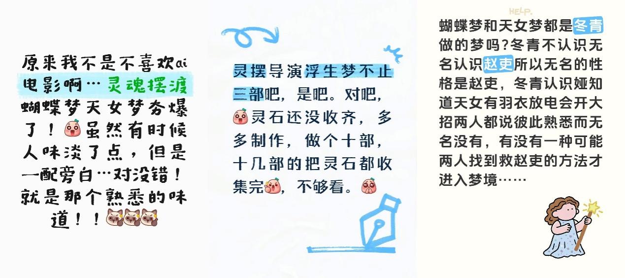 https://marmot-obs.timesmedia.com.cn/swift-article-resource/doc_to_html/2026/09/03/483255367ea243758ad917fa9c24b988.jpeg