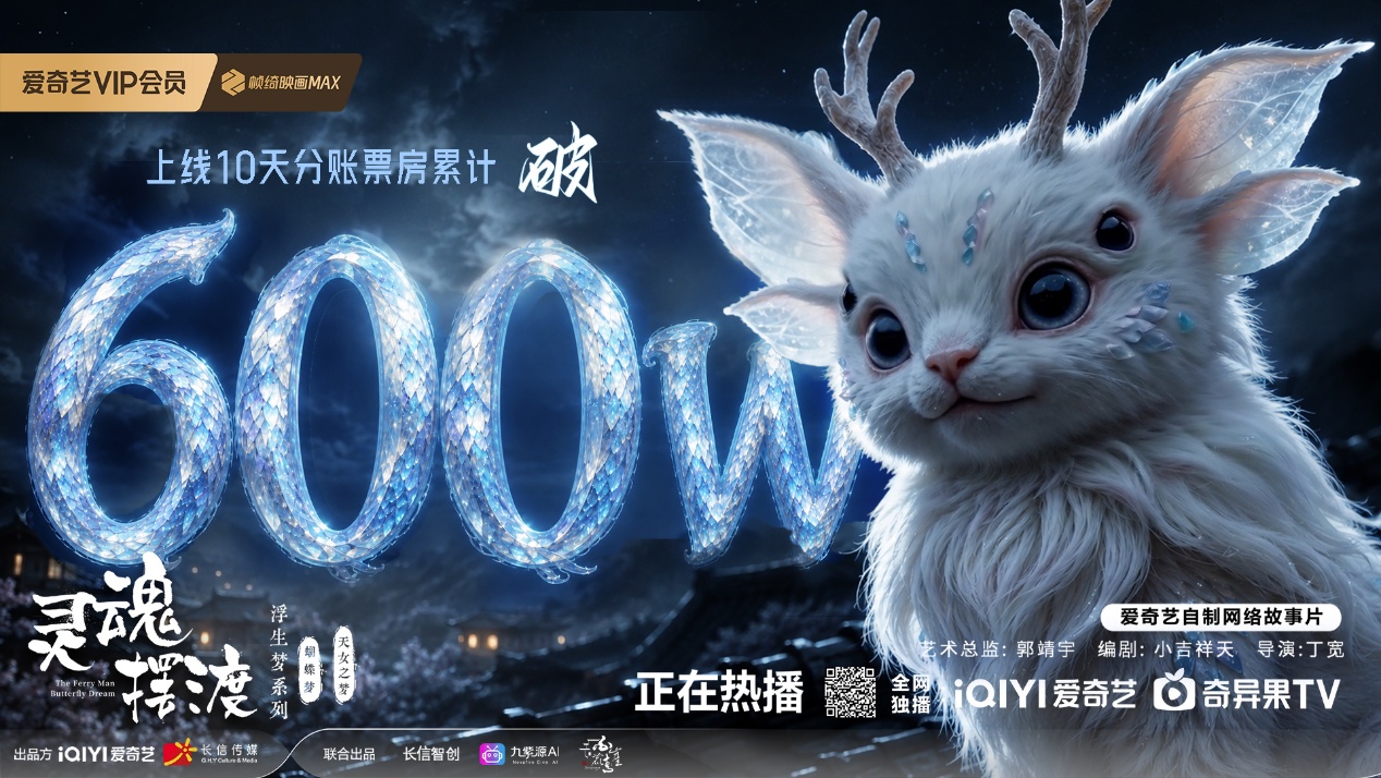 https://marmot-obs.timesmedia.com.cn/swift-article-resource/doc_to_html/2026/09/03/a90b5de0debf4427ab7363b62810dcb5.jpeg