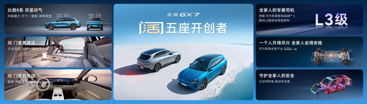 https://marmot-obs.timesmedia.com.cn/swift-article-resource/doc_to_html/2026/09/04/54a375786f0b45c6b5339673b3e4ad01.jpeg