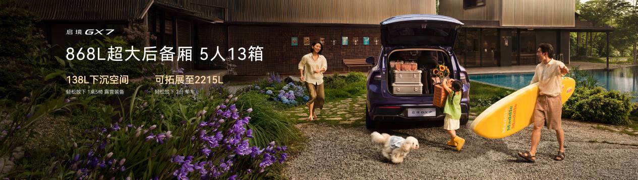 https://marmot-obs.timesmedia.com.cn/swift-article-resource/doc_to_html/2026/09/04/70a05684f0cb4d838d07bc3e998d39fc.jpeg