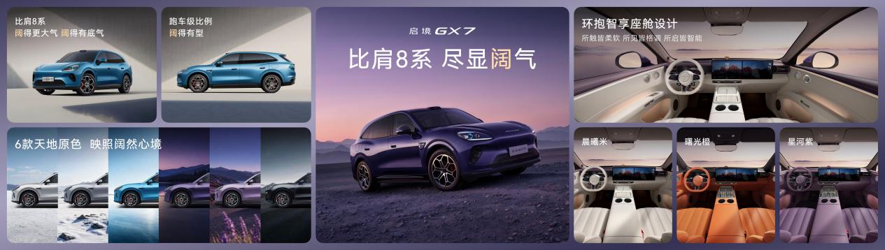 https://marmot-obs.timesmedia.com.cn/swift-article-resource/doc_to_html/2026/09/04/a48308760b81441e84e79538587d8684.jpeg