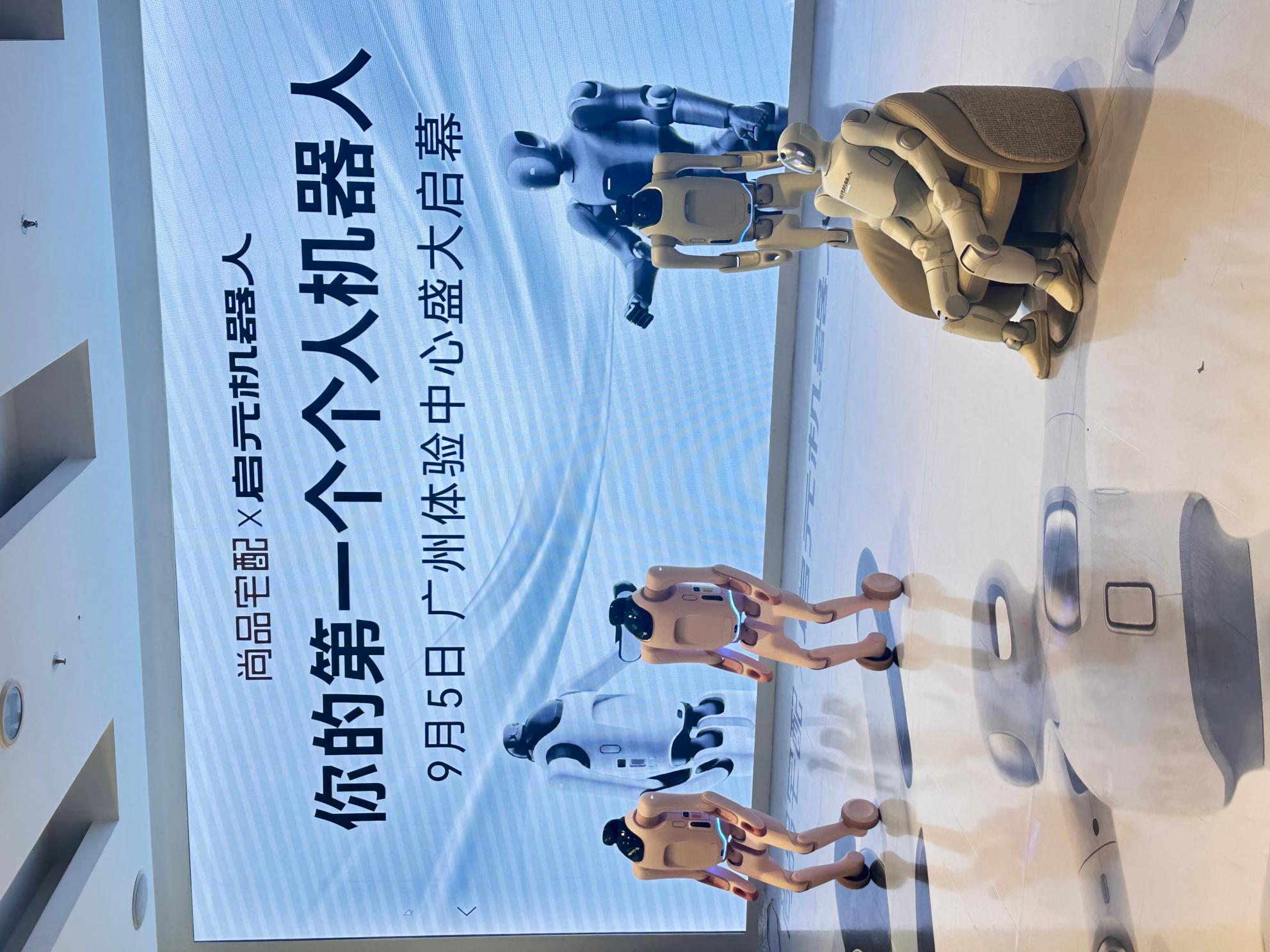 https://marmot-obs.timesmedia.com.cn/swift-article-resource/doc_to_html/2026/09/05/03fc3d9317624e2aa314b916e9002c00.jpeg