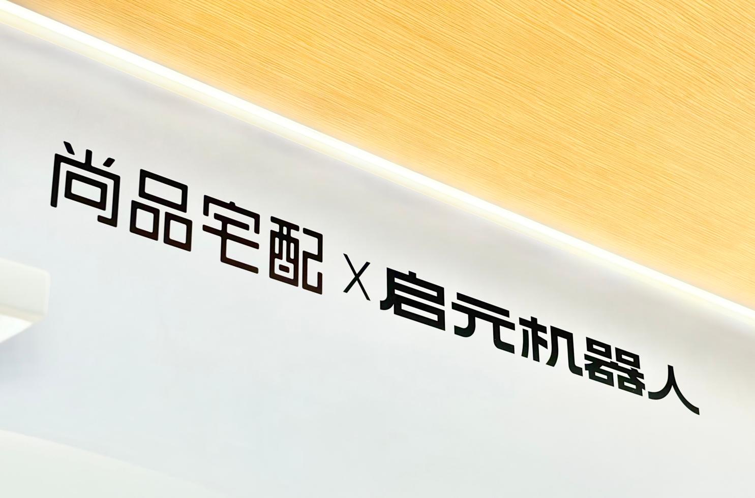 https://marmot-obs.timesmedia.com.cn/swift-article-resource/doc_to_html/2026/09/05/09876f888685490ea1228d9a7722d2b3.jpeg