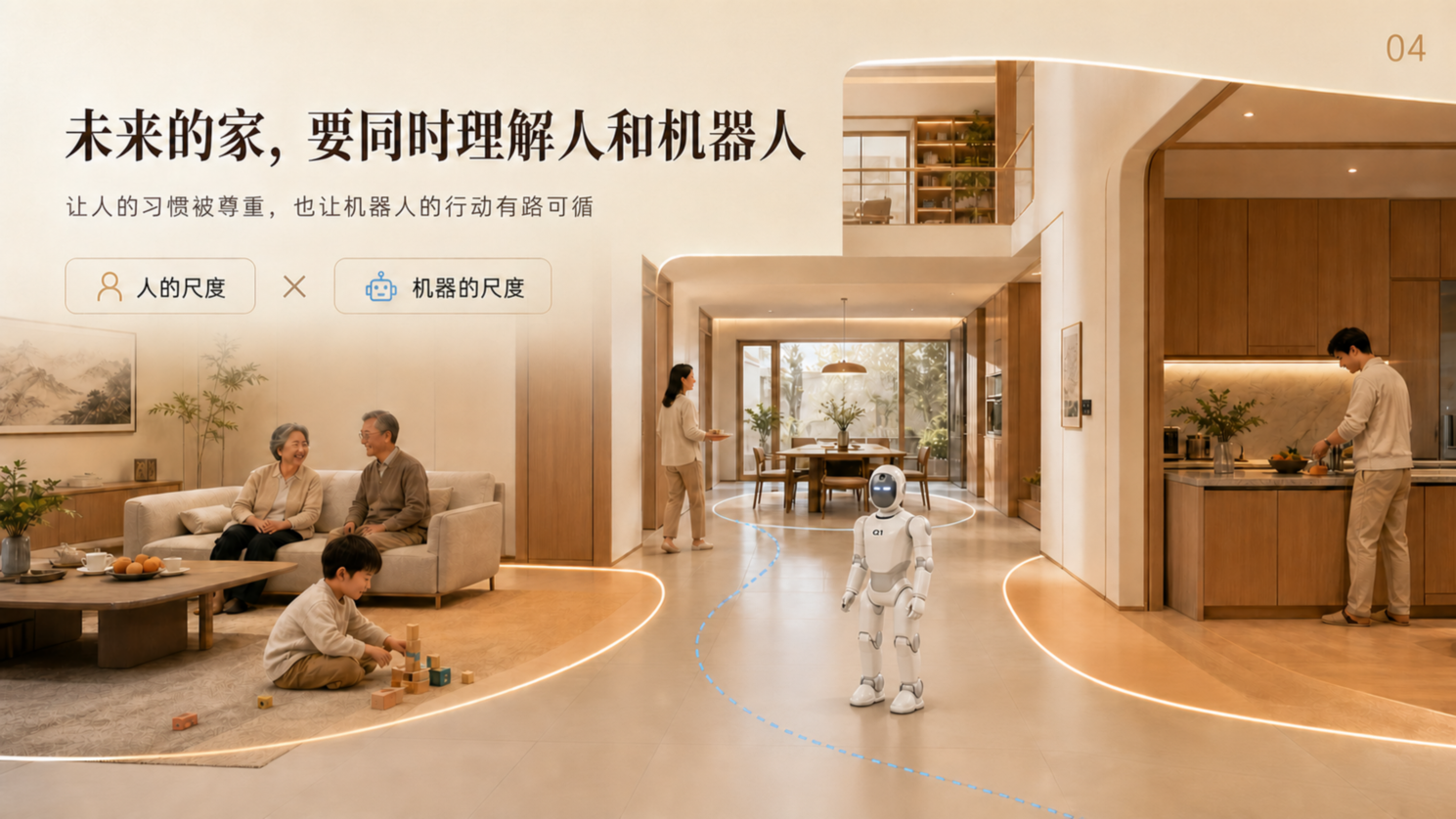 https://marmot-obs.timesmedia.com.cn/swift-article-resource/doc_to_html/2026/09/05/1cad980ed8434b0f853ba8912a4f1fed.png