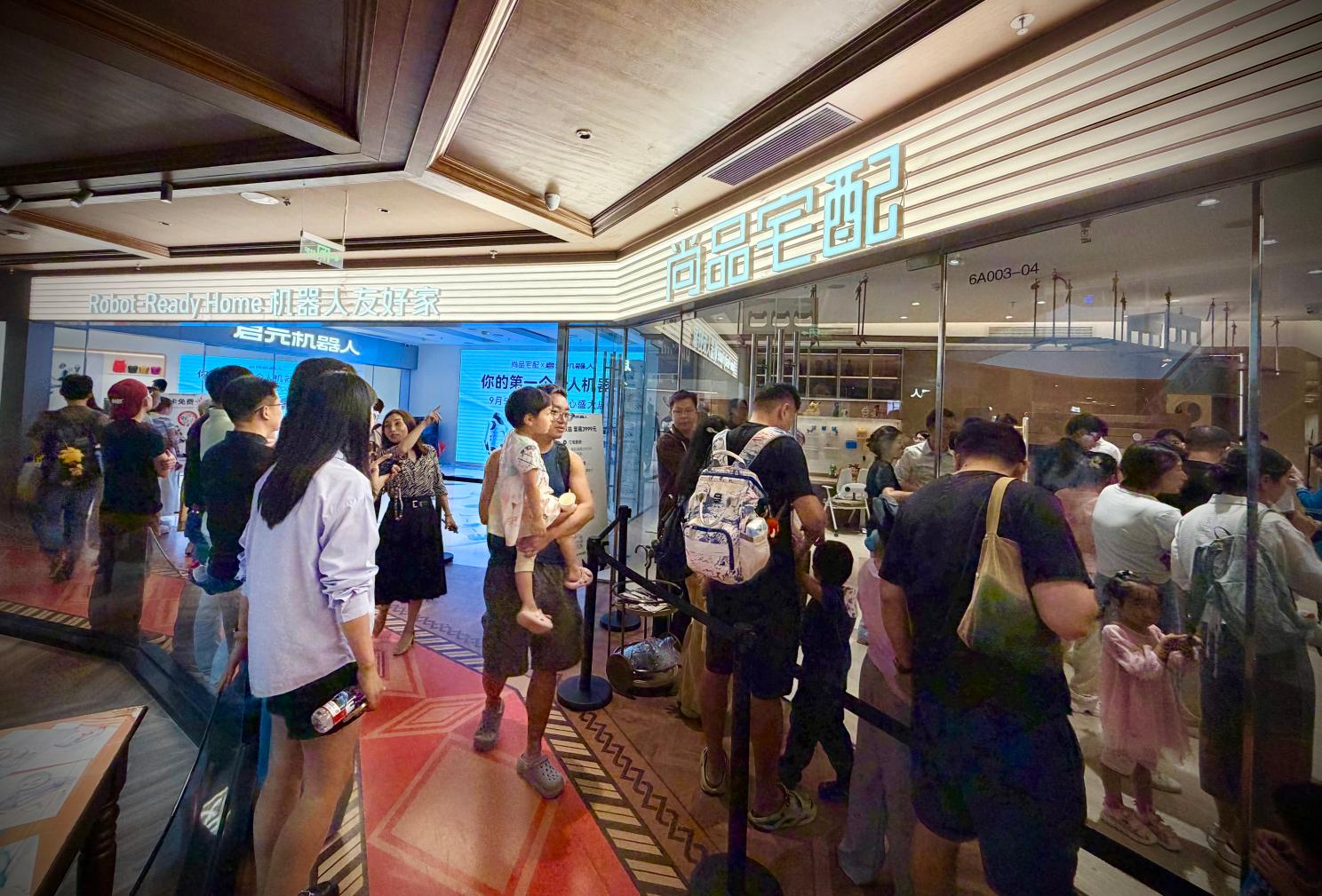 https://marmot-obs.timesmedia.com.cn/swift-article-resource/doc_to_html/2026/09/05/3058d1ebdac04f97ab831018c4ef3975.jpeg