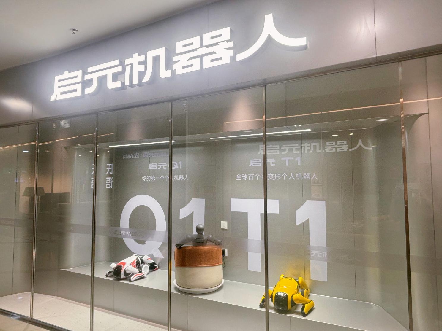 https://marmot-obs.timesmedia.com.cn/swift-article-resource/doc_to_html/2026/09/05/460299deb23e4681a455a9f2b82e0167.jpeg