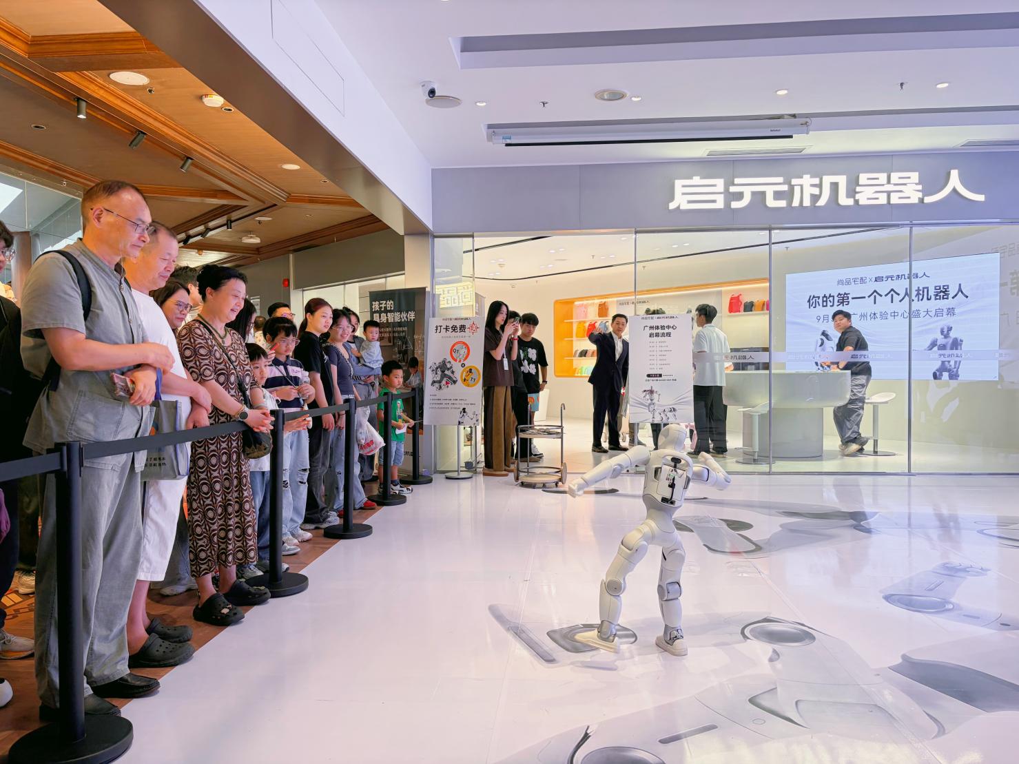 https://marmot-obs.timesmedia.com.cn/swift-article-resource/doc_to_html/2026/09/05/4b7122b3e11c43dda65a1996b2a1ed7d.jpeg