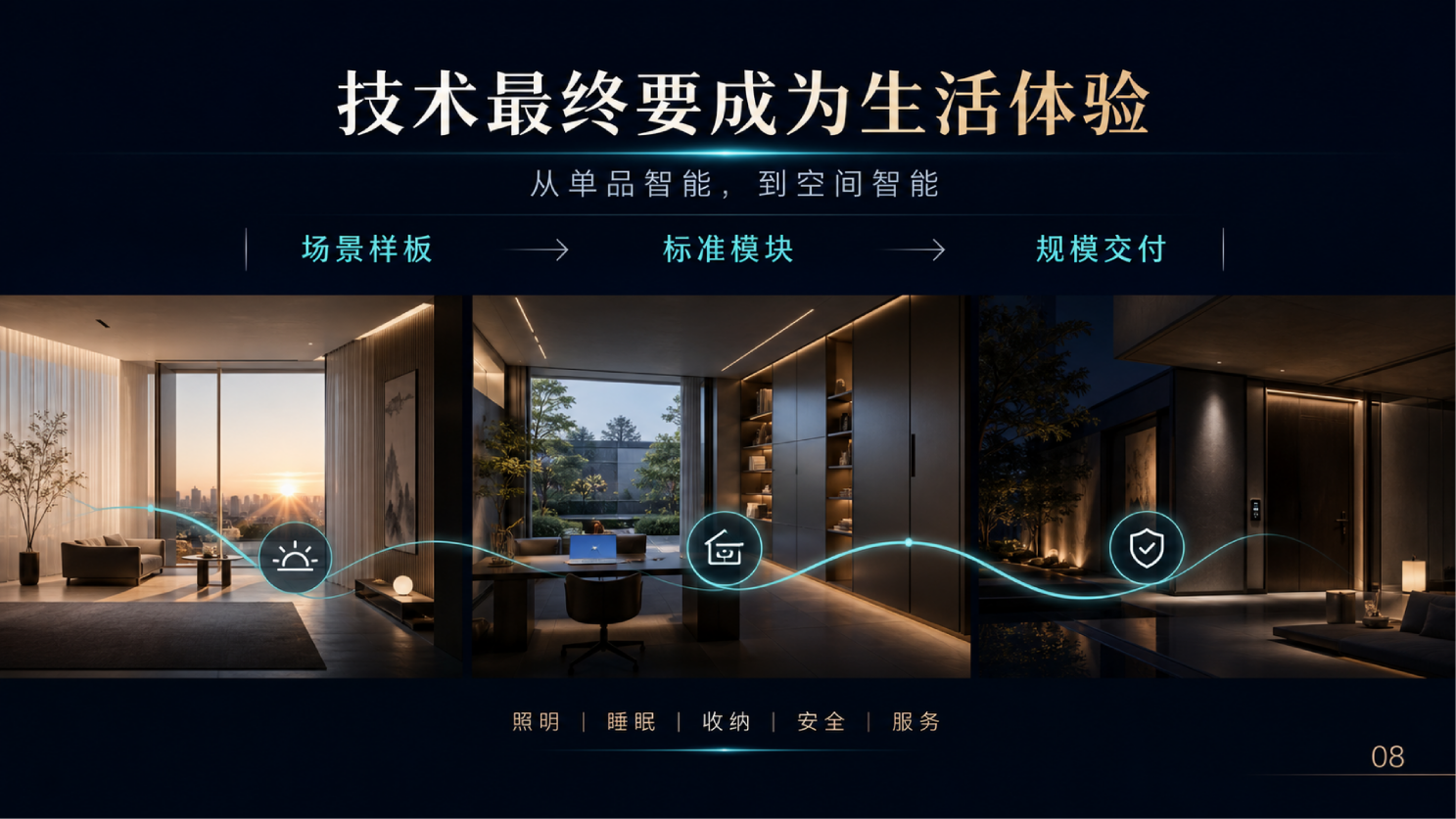 https://marmot-obs.timesmedia.com.cn/swift-article-resource/doc_to_html/2026/09/05/73ce59d1dc16401d9aa725c548a321f1.png