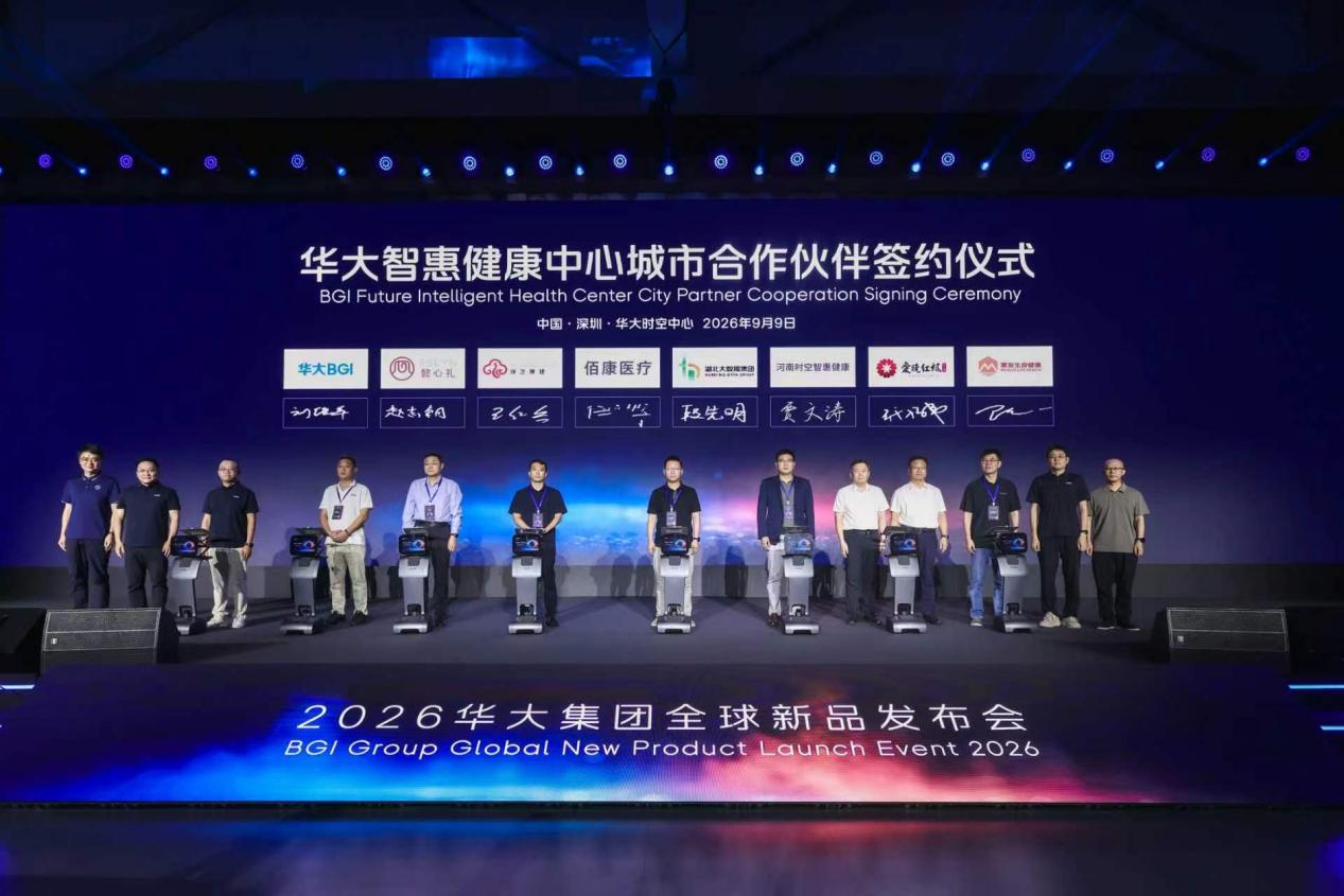 https://marmot-obs.timesmedia.com.cn/swift-article-resource/doc_to_html/2026/09/10/3c195029429847f9b891cd83597255c2.jpeg