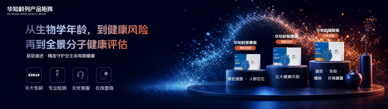 https://marmot-obs.timesmedia.com.cn/swift-article-resource/doc_to_html/2026/09/10/5028c1b4259149bd93d5f19d1da13893.png