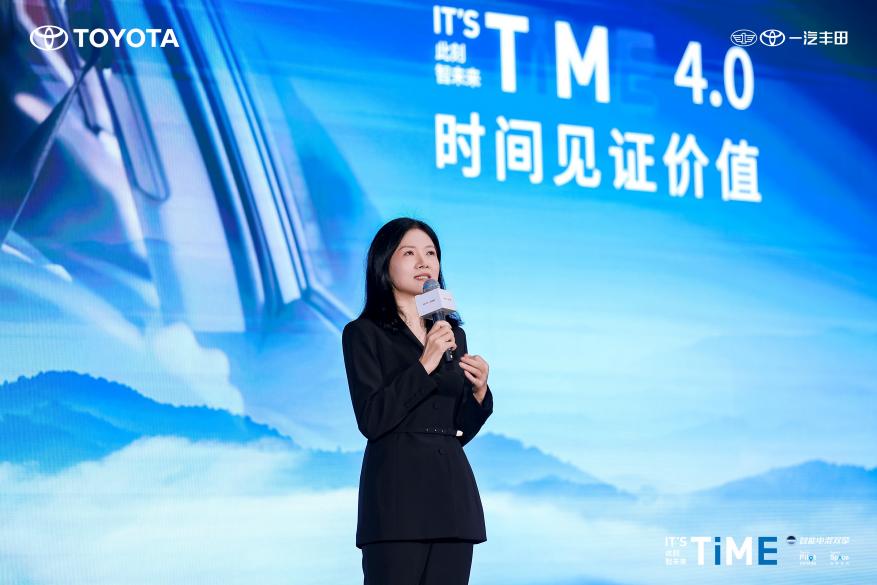 https://marmot-obs.timesmedia.com.cn/swift-article-resource/doc_to_html/2026/09/10/54a9f2d85ddb4ccd9a1bdbdfcdf4d216.jpeg
