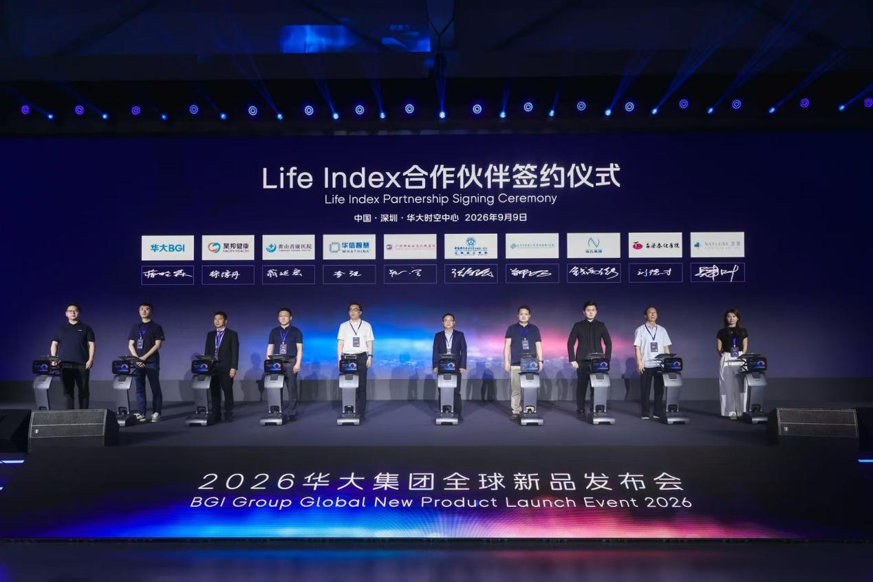 https://marmot-obs.timesmedia.com.cn/swift-article-resource/doc_to_html/2026/09/10/92ef1b6659da4f2699bd0d4d6f33b445.jpeg