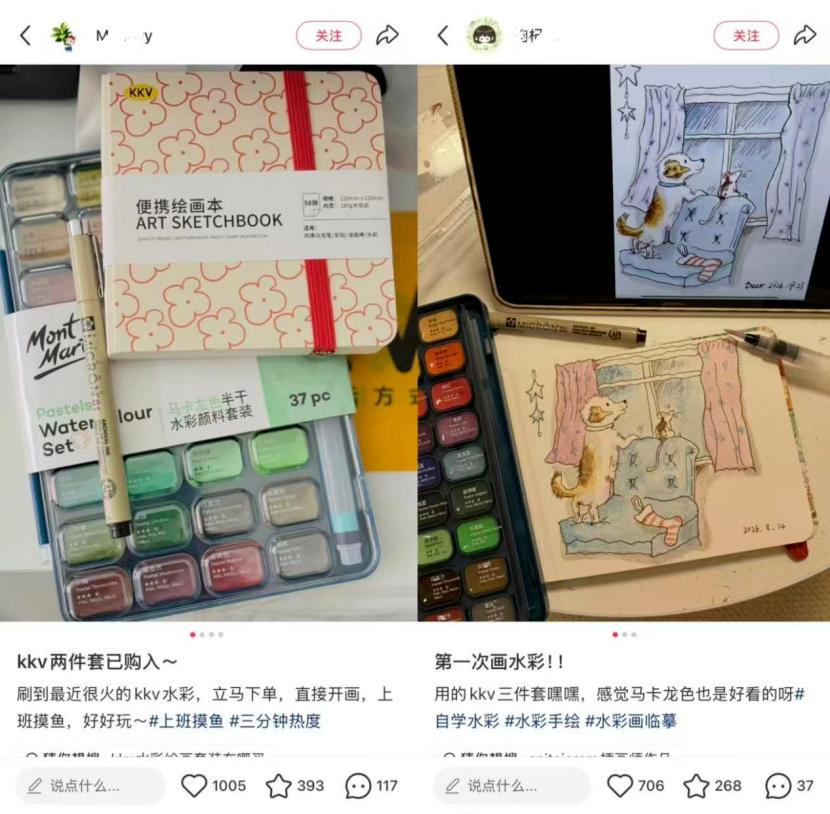 https://marmot-obs.timesmedia.com.cn/swift-article-resource/doc_to_html/2026/09/10/ba155f20b8de495b8a882a22e463695c.jpeg