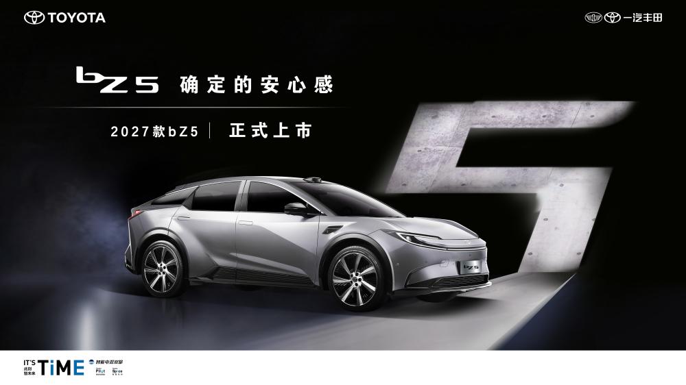 https://marmot-obs.timesmedia.com.cn/swift-article-resource/doc_to_html/2026/09/10/bc571ed461f54edeafbe26fb3ec85e63.jpeg