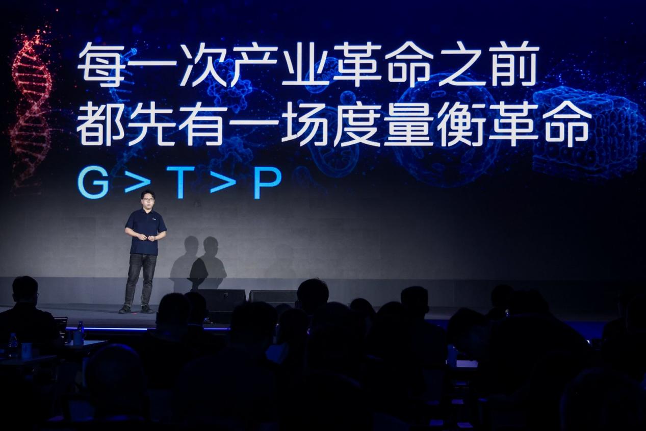 https://marmot-obs.timesmedia.com.cn/swift-article-resource/doc_to_html/2026/09/10/f8a55b49e9e441dab329b40c02e93e30.jpeg