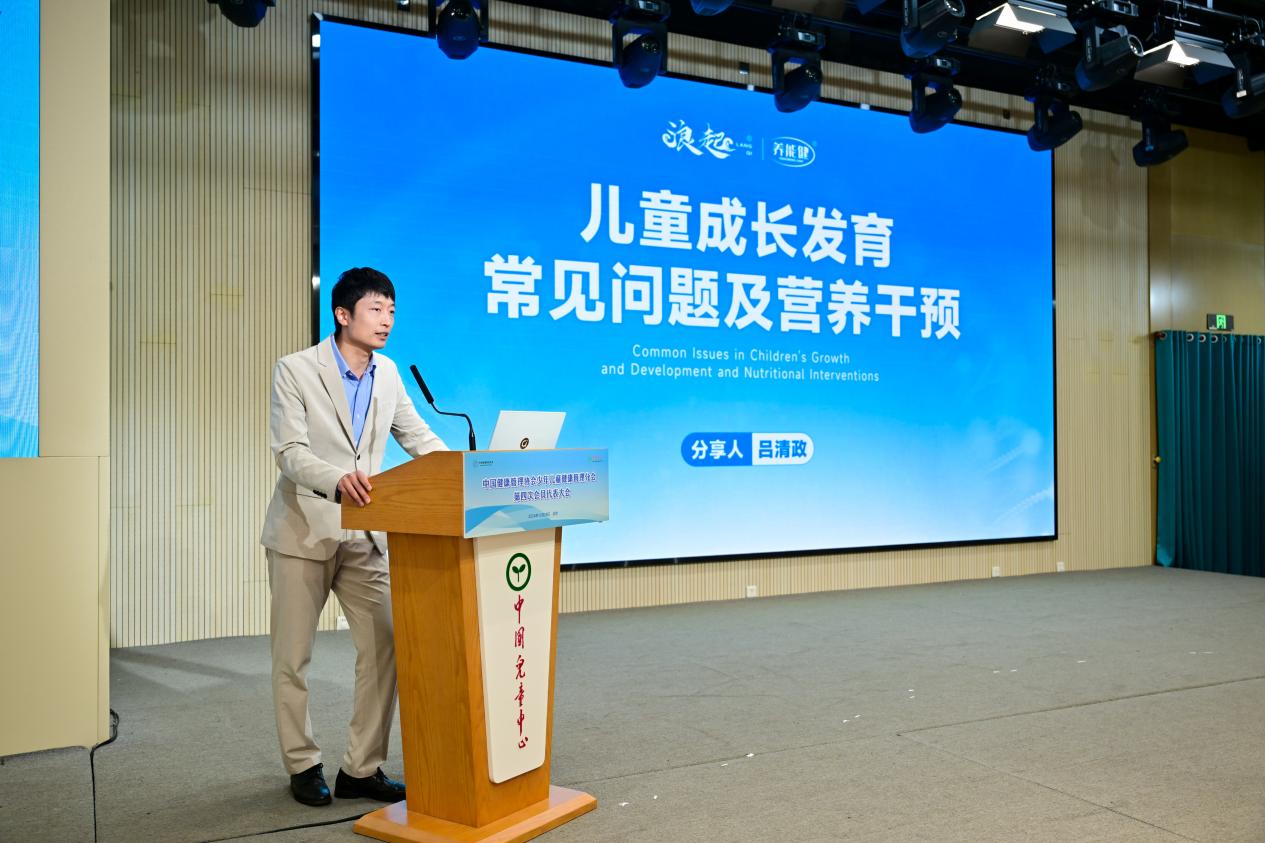 https://marmot-obs.timesmedia.com.cn/swift-article-resource/doc_to_html/2026/09/15/23224821d376433a9d112a19119c12d0.jpeg
