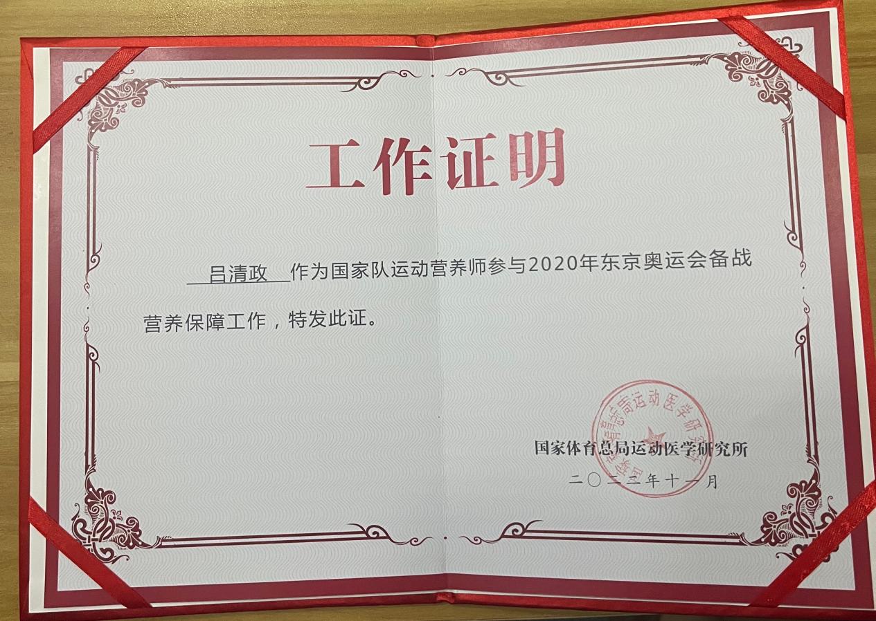 https://marmot-obs.timesmedia.com.cn/swift-article-resource/doc_to_html/2026/09/15/380b9ea498d44a97aff3eb3851bbd579.jpeg