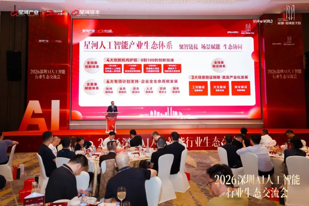 https://marmot-obs.timesmedia.com.cn/swift-article-resource/doc_to_html/2026/09/17/1d1cd4e2388d44c197c0ec531dfe0e67.jpeg