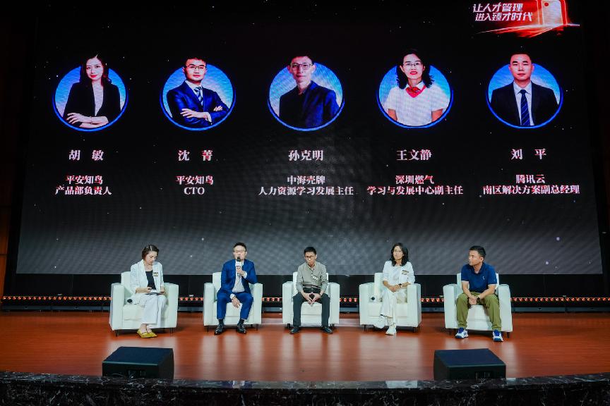 https://marmot-obs.timesmedia.com.cn/swift-article-resource/doc_to_html/2026/09/17/3625c5fc8d6e40edb683d3a44110fe48.jpeg