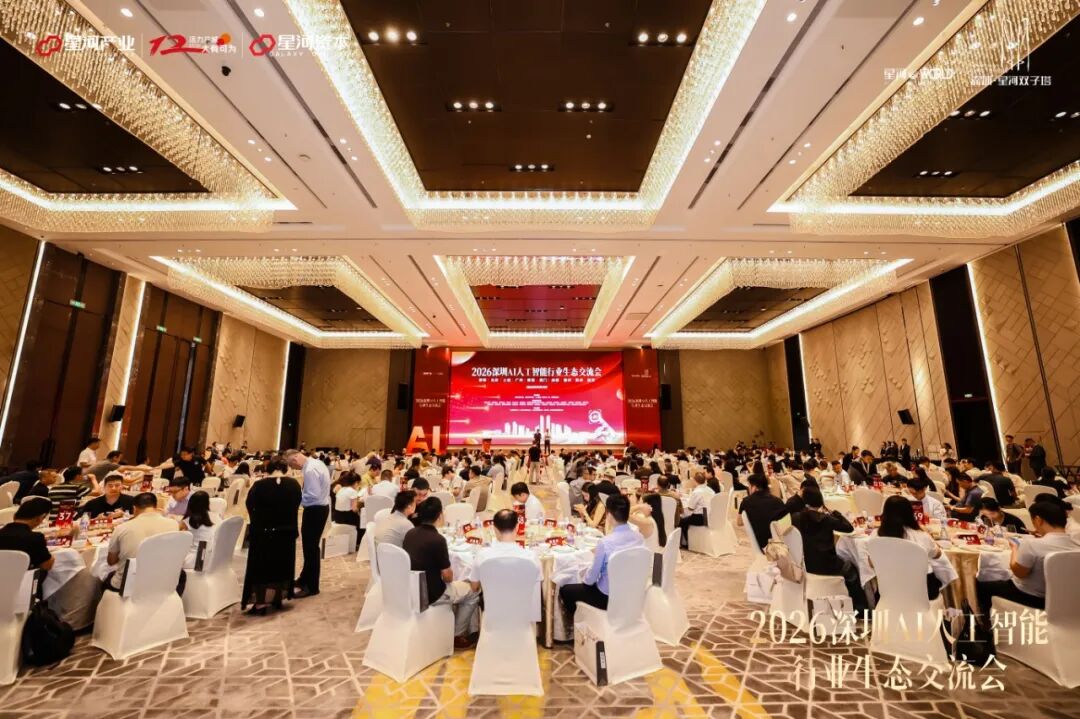 https://marmot-obs.timesmedia.com.cn/swift-article-resource/doc_to_html/2026/09/17/58b8bc7ea44f4c88abbd4dc6850f1d37.jpeg