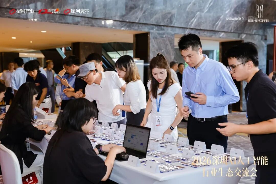 https://marmot-obs.timesmedia.com.cn/swift-article-resource/doc_to_html/2026/09/17/592d102ebcdd40f99f72fa064896fa96.jpeg