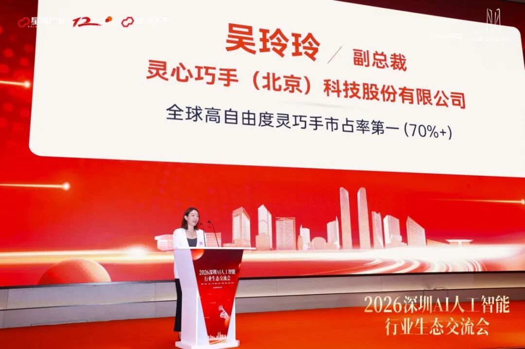 https://marmot-obs.timesmedia.com.cn/swift-article-resource/doc_to_html/2026/09/17/6272a0651ffd4fb788757cc72c4f384b.jpeg