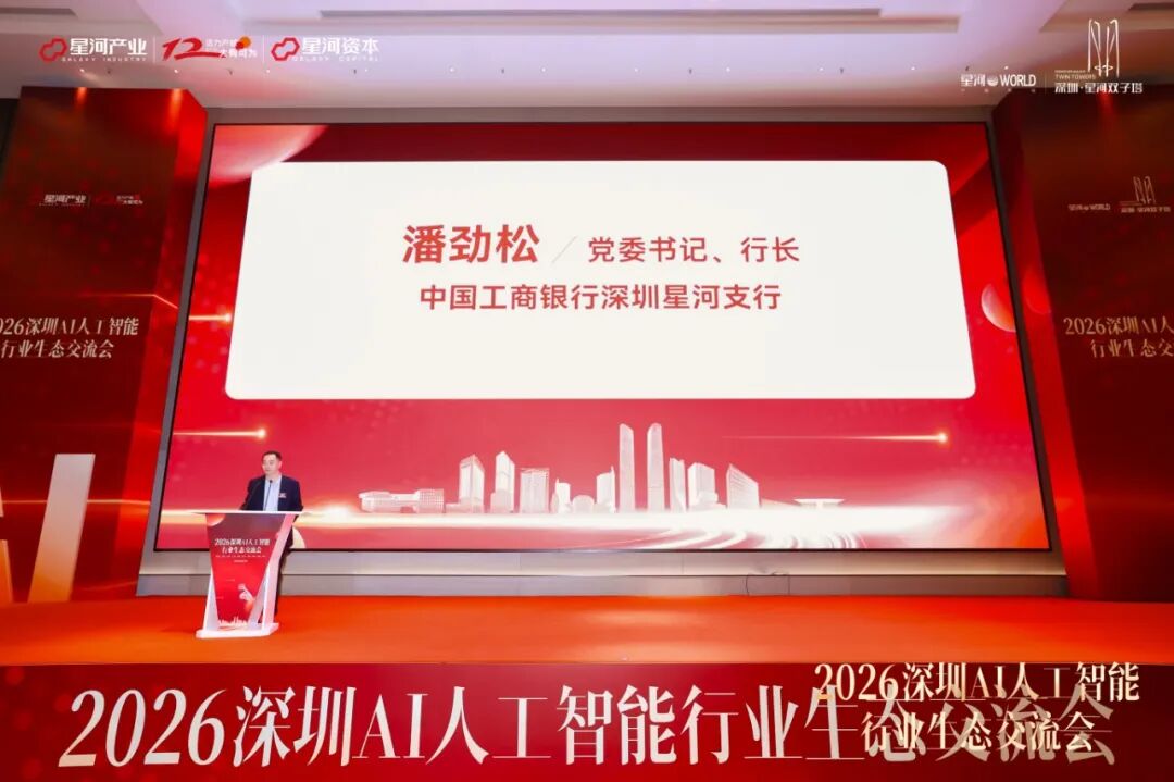 https://marmot-obs.timesmedia.com.cn/swift-article-resource/doc_to_html/2026/09/17/6fd77f6d0ea146b6a6cf41acf6d0c3f5.jpeg