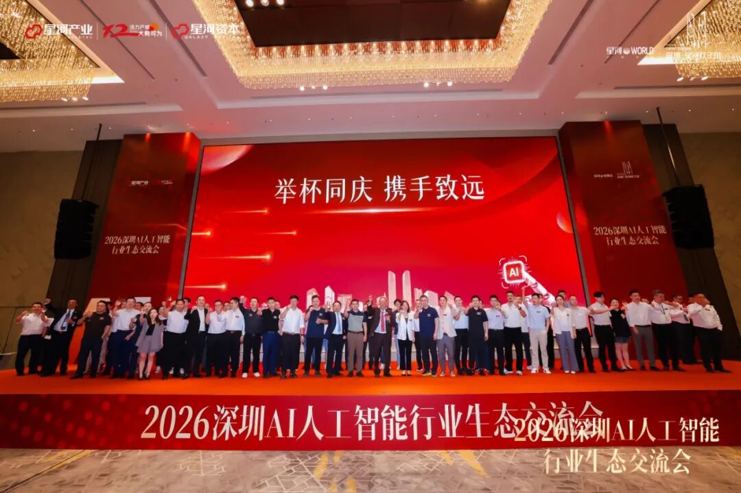 https://marmot-obs.timesmedia.com.cn/swift-article-resource/doc_to_html/2026/09/17/75c57a233a1e4c4e812e597e51dd8455.jpeg