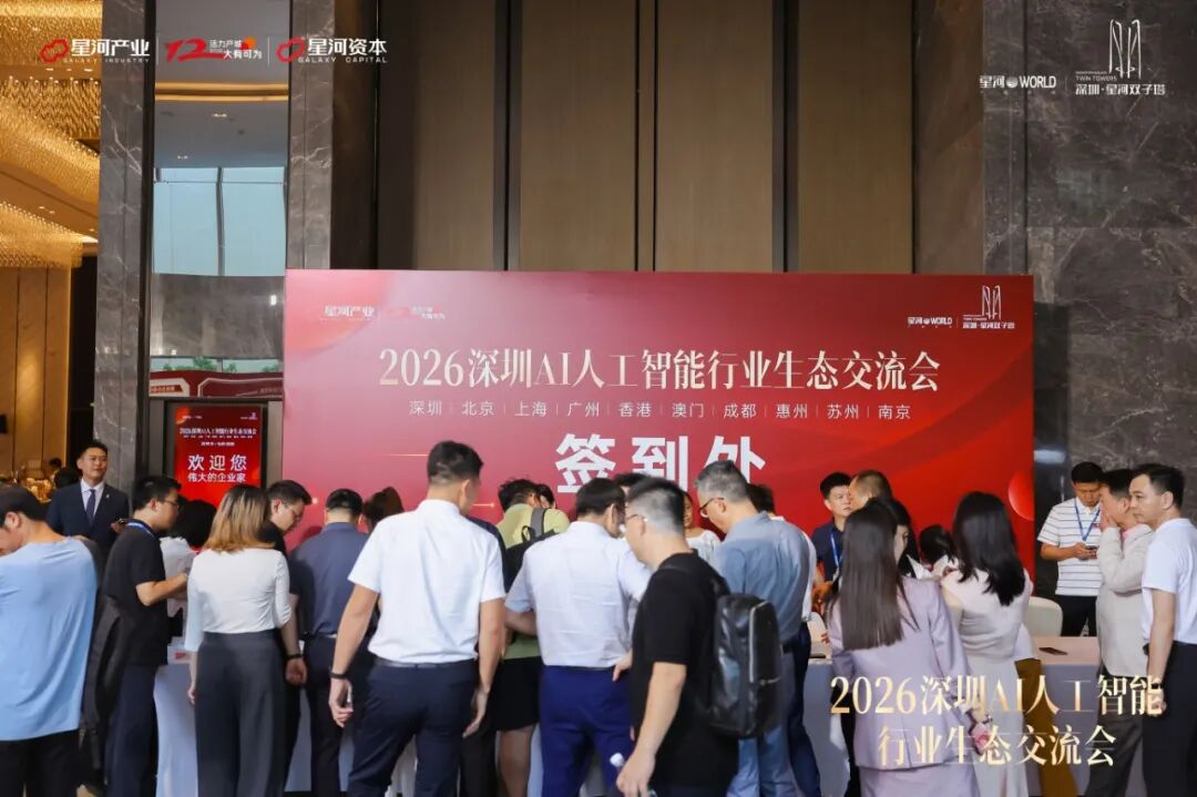 https://marmot-obs.timesmedia.com.cn/swift-article-resource/doc_to_html/2026/09/17/871f7abe2b0348c882a21d0fcc6f431b.jpeg