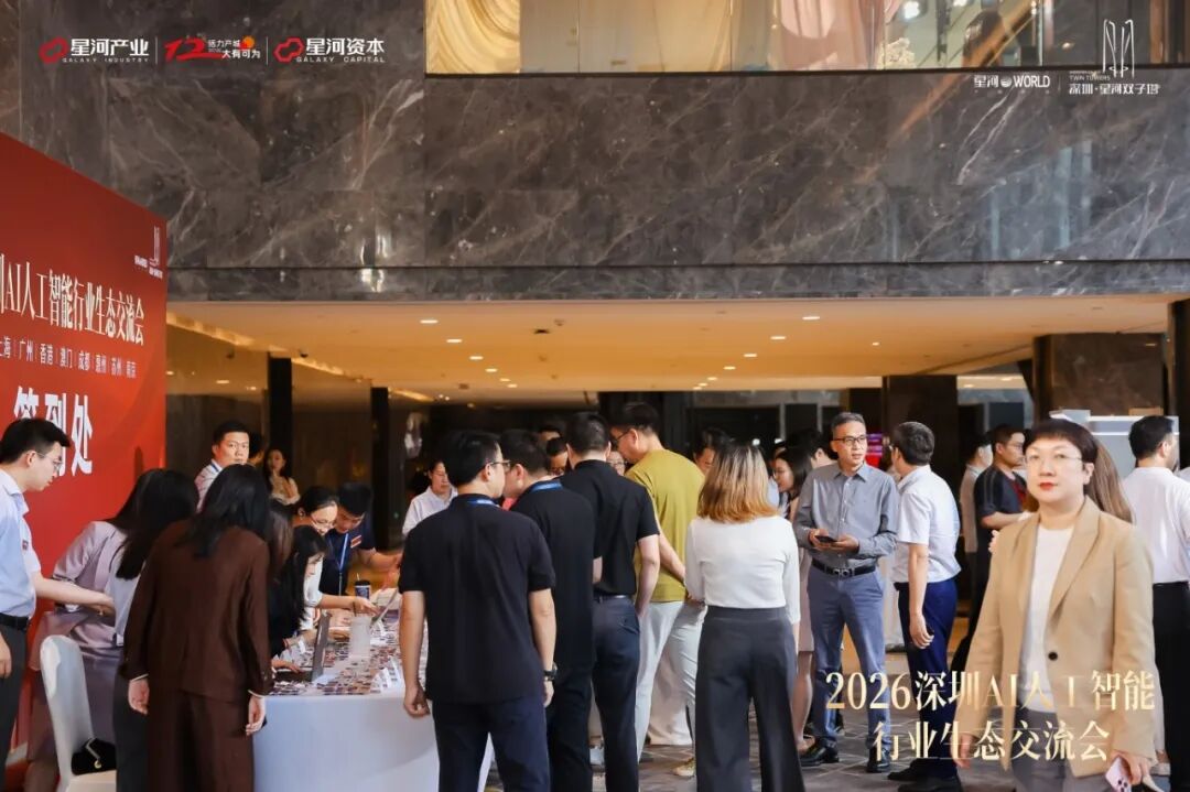 https://marmot-obs.timesmedia.com.cn/swift-article-resource/doc_to_html/2026/09/17/88b71067e4cf4d42855e8ed34b043a1b.jpeg