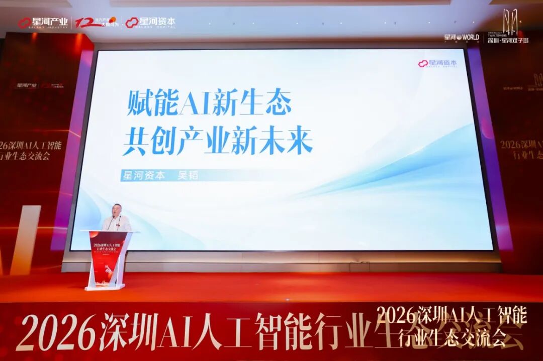 https://marmot-obs.timesmedia.com.cn/swift-article-resource/doc_to_html/2026/09/17/95d3bfdf63b4431ca6e09cbf99c46df8.jpeg