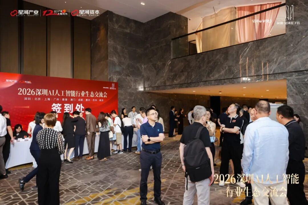 https://marmot-obs.timesmedia.com.cn/swift-article-resource/doc_to_html/2026/09/17/ab7ee2f2fe1044349b237d1c515a267f.jpeg
