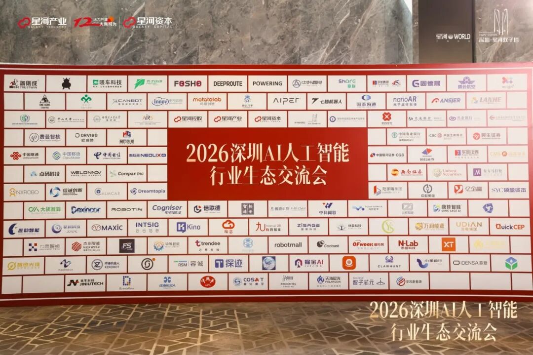 https://marmot-obs.timesmedia.com.cn/swift-article-resource/doc_to_html/2026/09/17/b0a804c673be4a74ba7e02afe9f58243.jpeg
