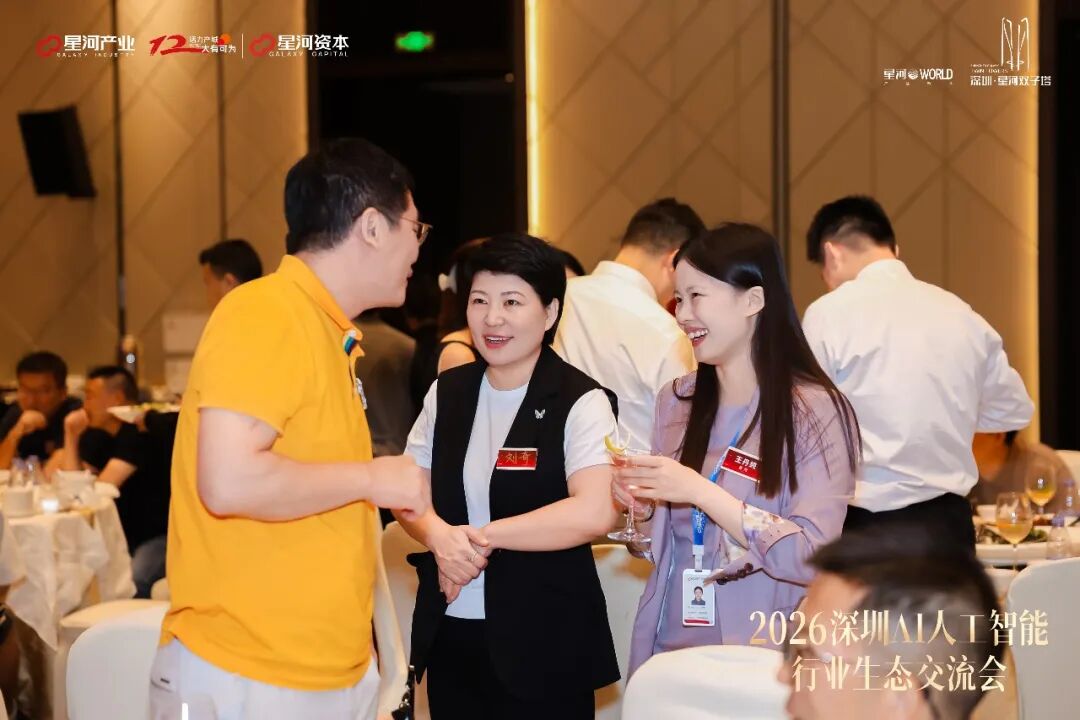 https://marmot-obs.timesmedia.com.cn/swift-article-resource/doc_to_html/2026/09/17/cd17fd0f3b924afdb2ac18804179c0ff.jpeg