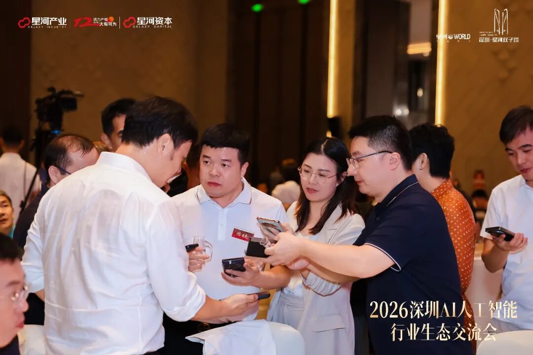 https://marmot-obs.timesmedia.com.cn/swift-article-resource/doc_to_html/2026/09/17/cfdfe075bea6449aadf12338757b36f1.jpeg