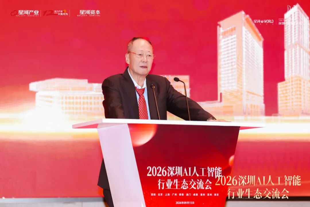 https://marmot-obs.timesmedia.com.cn/swift-article-resource/doc_to_html/2026/09/17/d2747af1c9364fb39ac222b47df749cd.jpeg