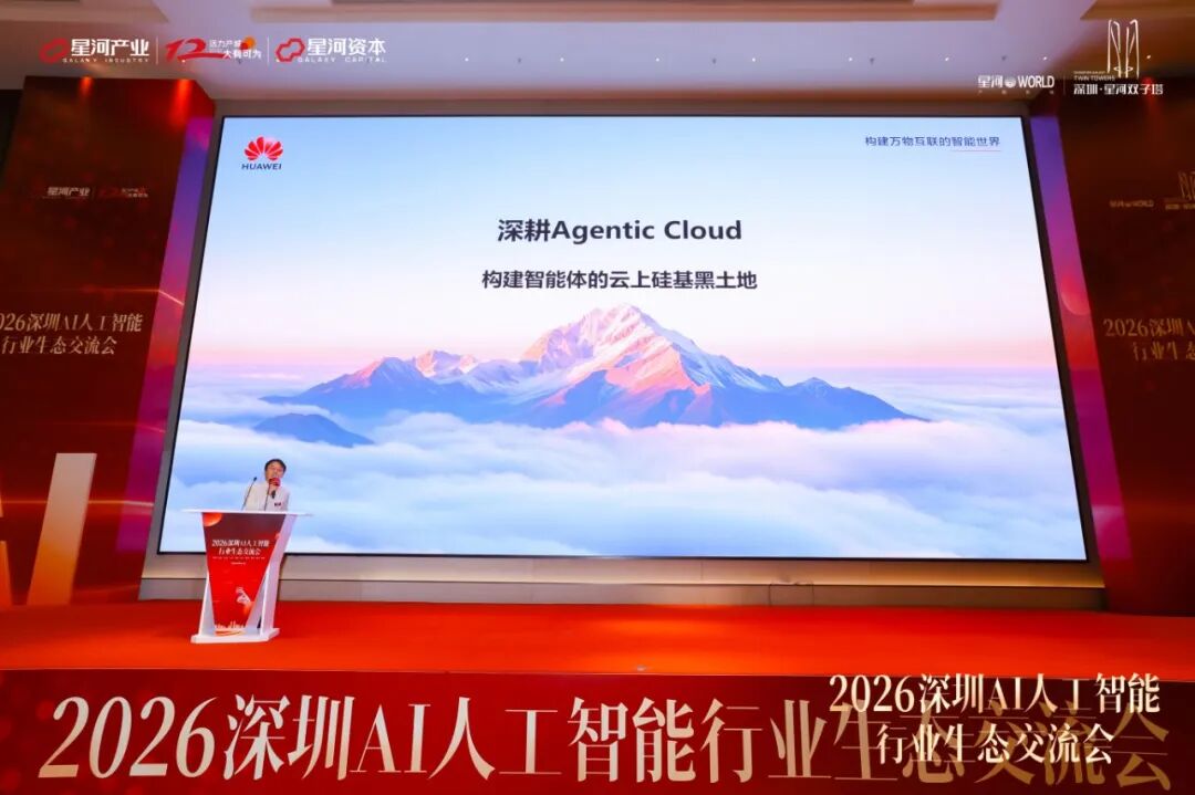 https://marmot-obs.timesmedia.com.cn/swift-article-resource/doc_to_html/2026/09/17/d50235d54e8e4c37ac505daa9b046ad8.jpeg