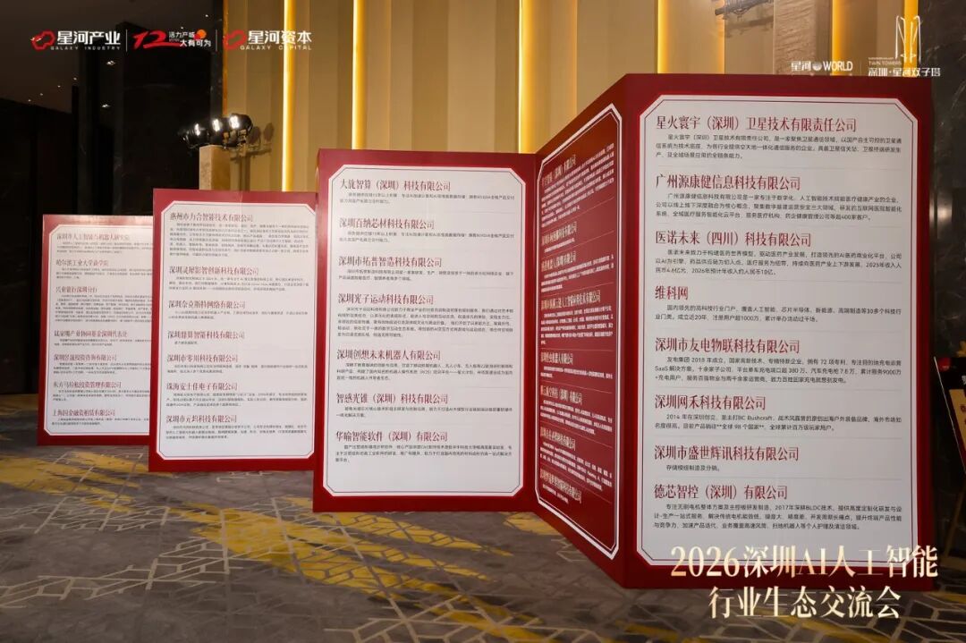 https://marmot-obs.timesmedia.com.cn/swift-article-resource/doc_to_html/2026/09/17/f28bfeb0e455413bbf243e8a4e773dca.jpeg