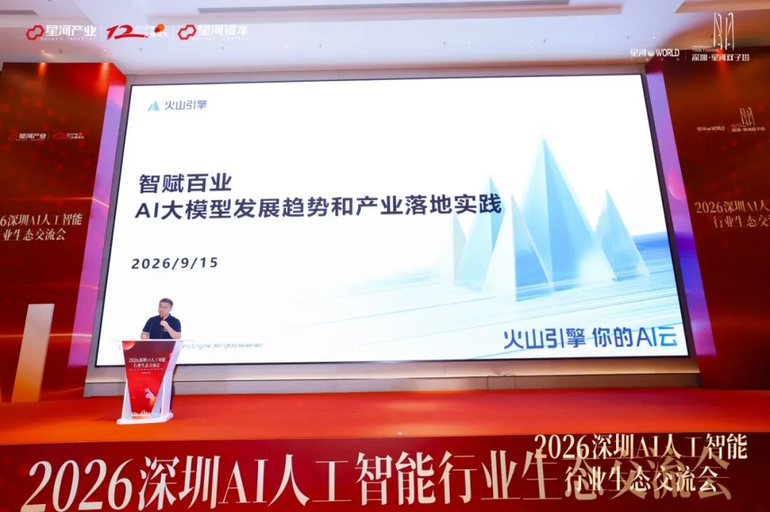 https://marmot-obs.timesmedia.com.cn/swift-article-resource/doc_to_html/2026/09/17/f3099121d2114b1099a9914eb9c6e77f.jpeg
