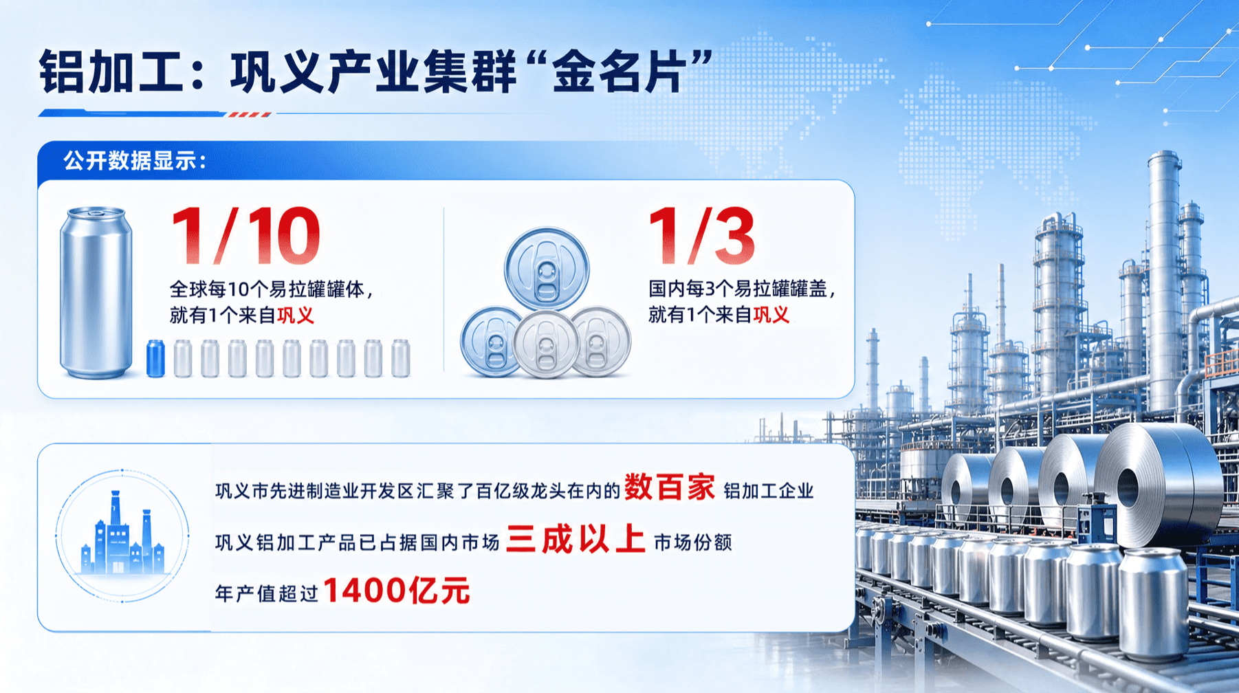 https://marmot-obs.timesmedia.com.cn/swift-article-resource/doc_to_html/2026/09/18/90370a292af94d3e9078a53f986eacb4.png