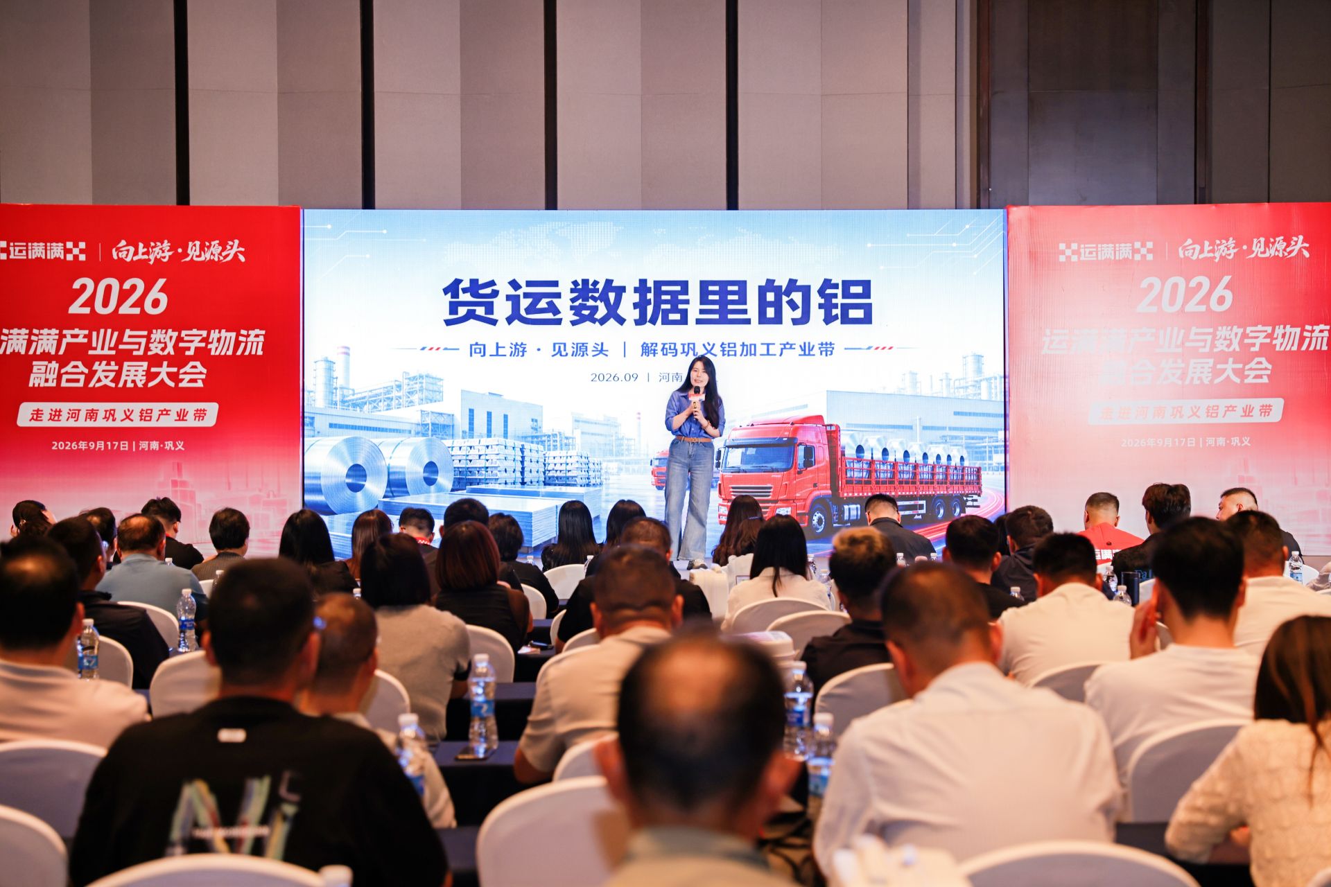 https://marmot-obs.timesmedia.com.cn/swift-article-resource/doc_to_html/2026/09/18/cf3e16b1c14d4b8b95fad79304d7bb52.jpeg