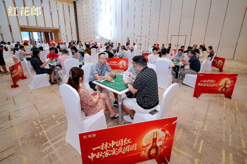 https://marmot-obs.timesmedia.com.cn/swift-article-resource/doc_to_html/2026/09/19/81a8a67f73464545afdc74d529c33eee.png