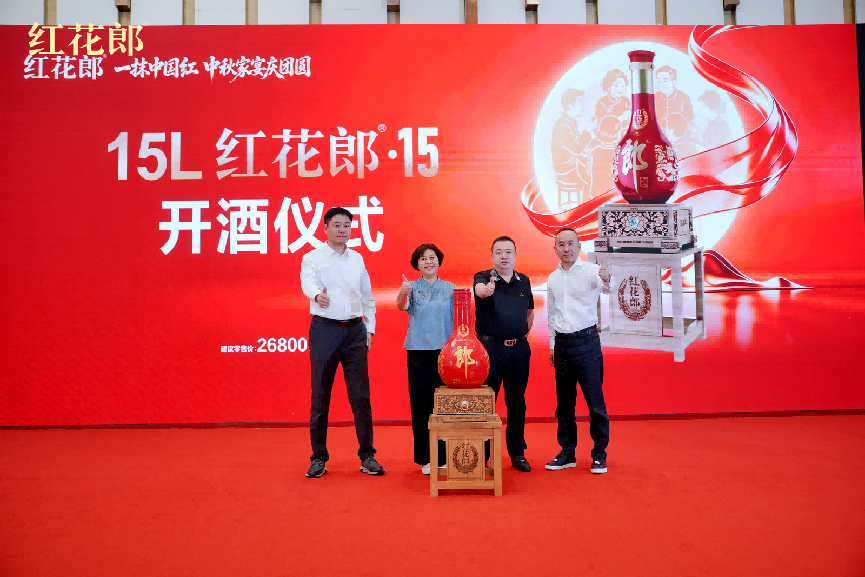 https://marmot-obs.timesmedia.com.cn/swift-article-resource/doc_to_html/2026/09/19/83af57539e004f42b8fc370900309116.png