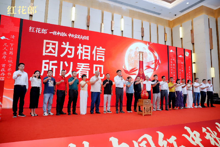 https://marmot-obs.timesmedia.com.cn/swift-article-resource/doc_to_html/2026/09/19/e7ca8c4a820c4c1e9a116b71b89c42b4.png