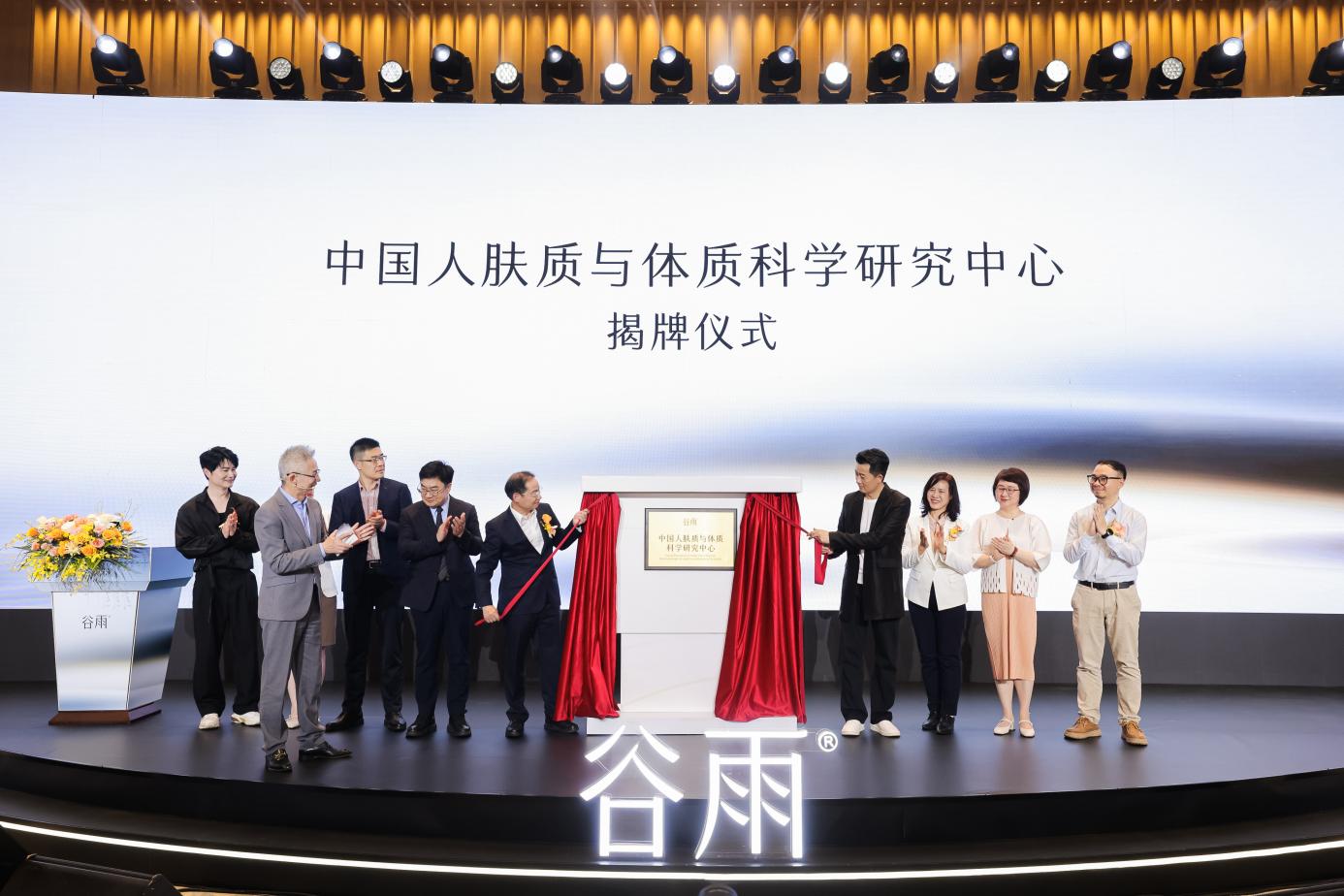 https://marmot-obs.timesmedia.com.cn/swift-article-resource/doc_to_html/2026/09/29/1b49b7f7660f4699b2e704a15c5638b3.jpeg