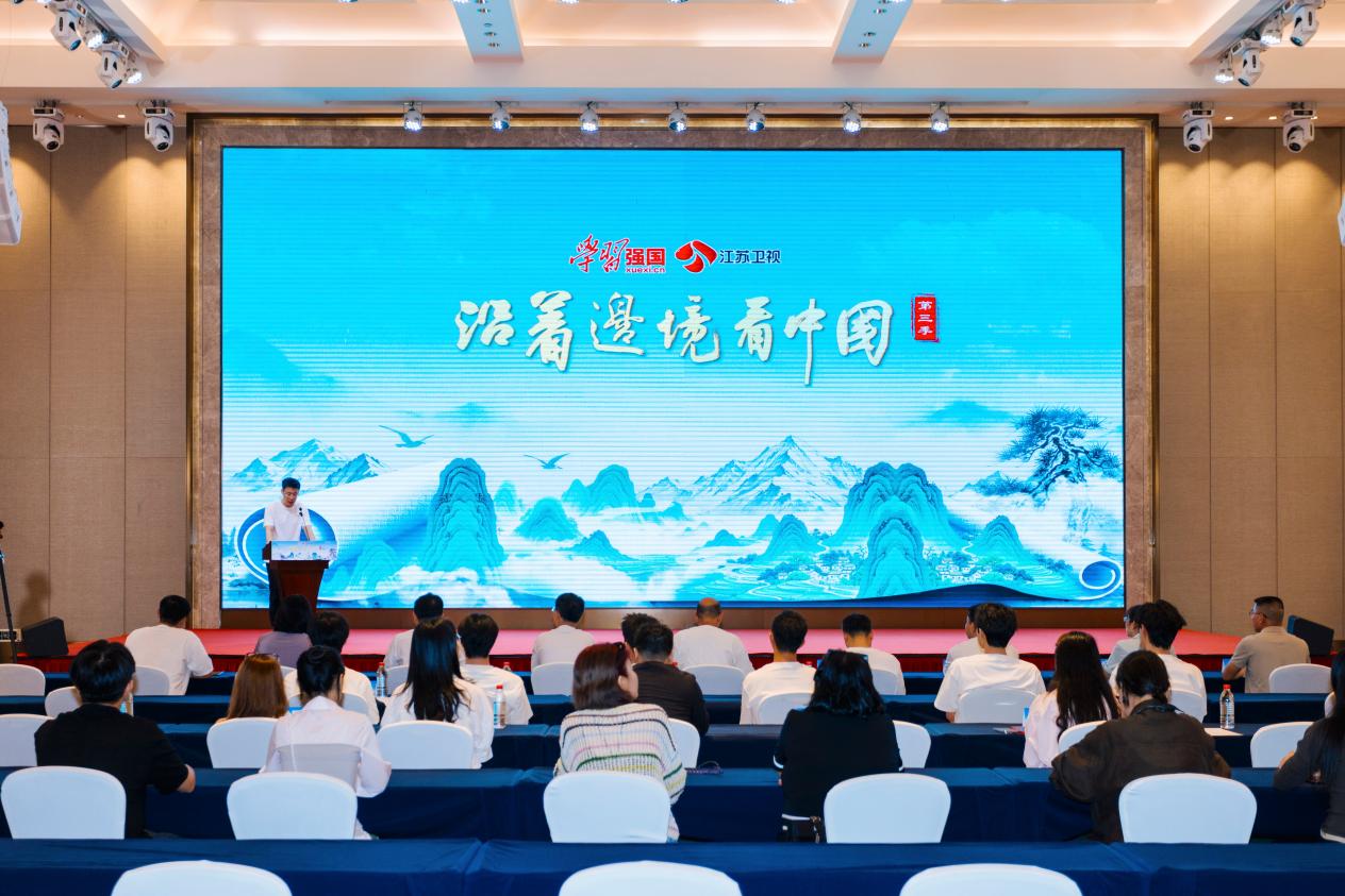 https://marmot-obs.timesmedia.com.cn/swift-article-resource/doc_to_html/2026/09/29/430ae740fc11470383e5b287d7881f5d.jpeg